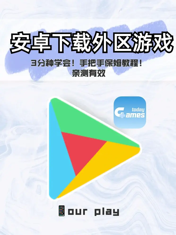 开云app手机版官网登录入口截图0